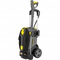 Karcher Electric Cold Water Pressure Washer — 1300 PSI, 1.8 GPM, Model# HD 1.8/13 C