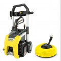 Karcher 1700-PSI 1.2-GPM Cold Water Electric Pressure Washer